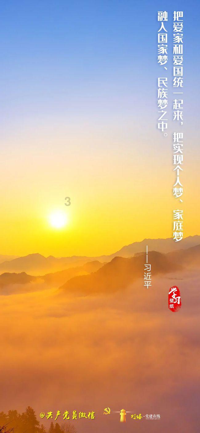 越野车涂颜色